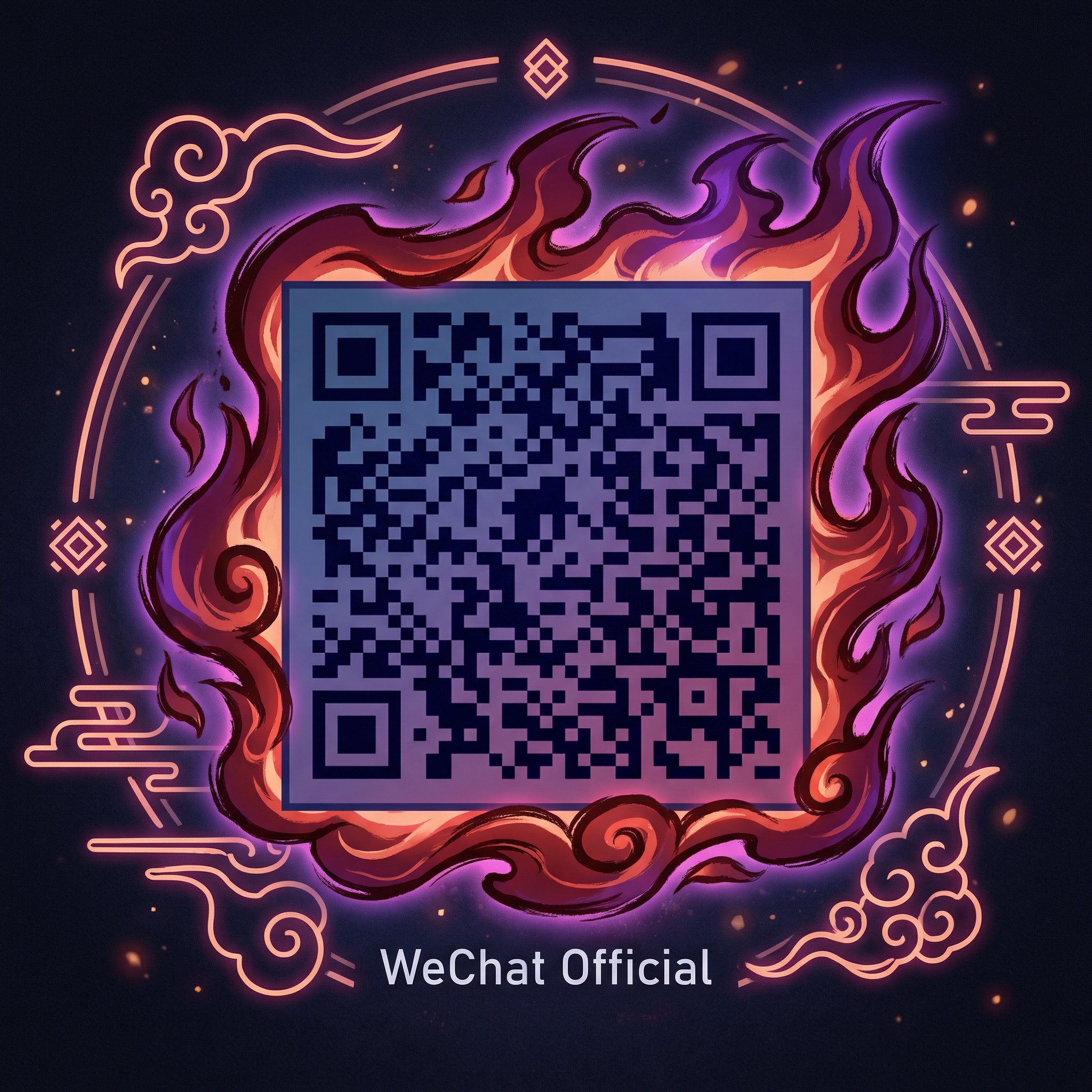 四虎视频微信公众号